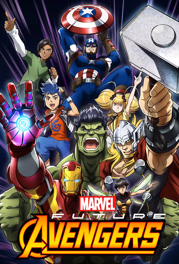 Future Avengers