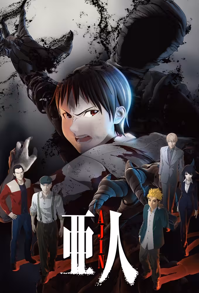 Ajin: Demi-Human