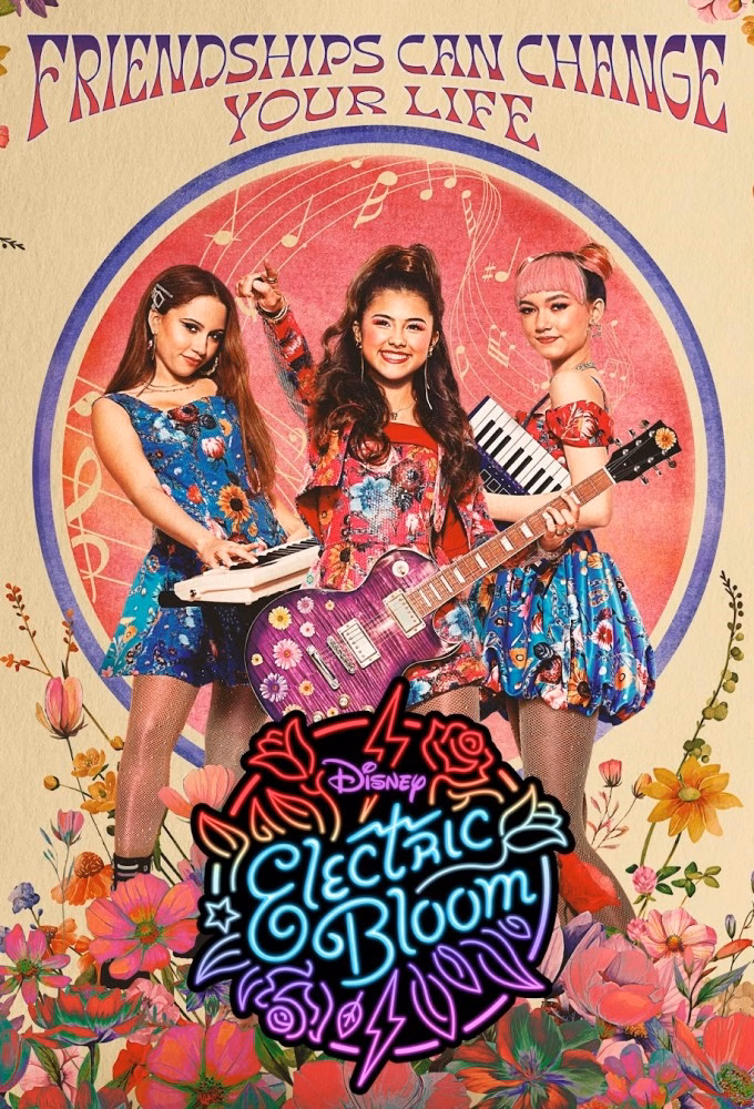 Electric Bloom