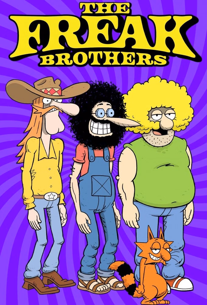 Freak Kardeşler