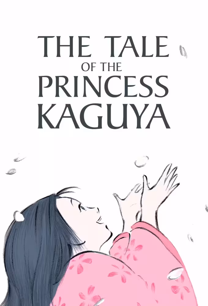 Prenses Kaguya Masalı