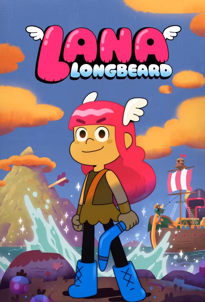 Lana Uzunsakal