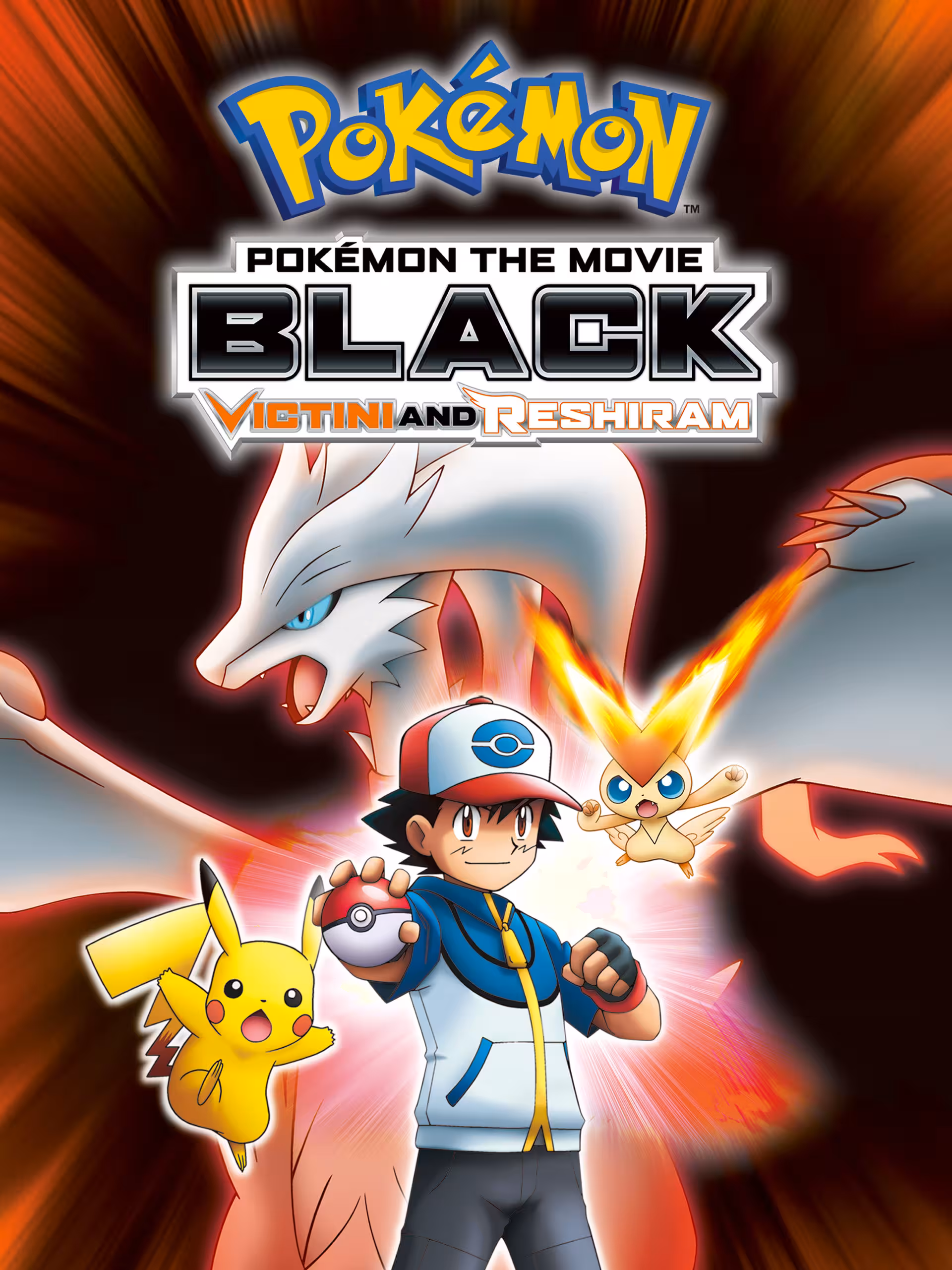 Pokémon Film Siyah: Victini ve Reshiram Poster