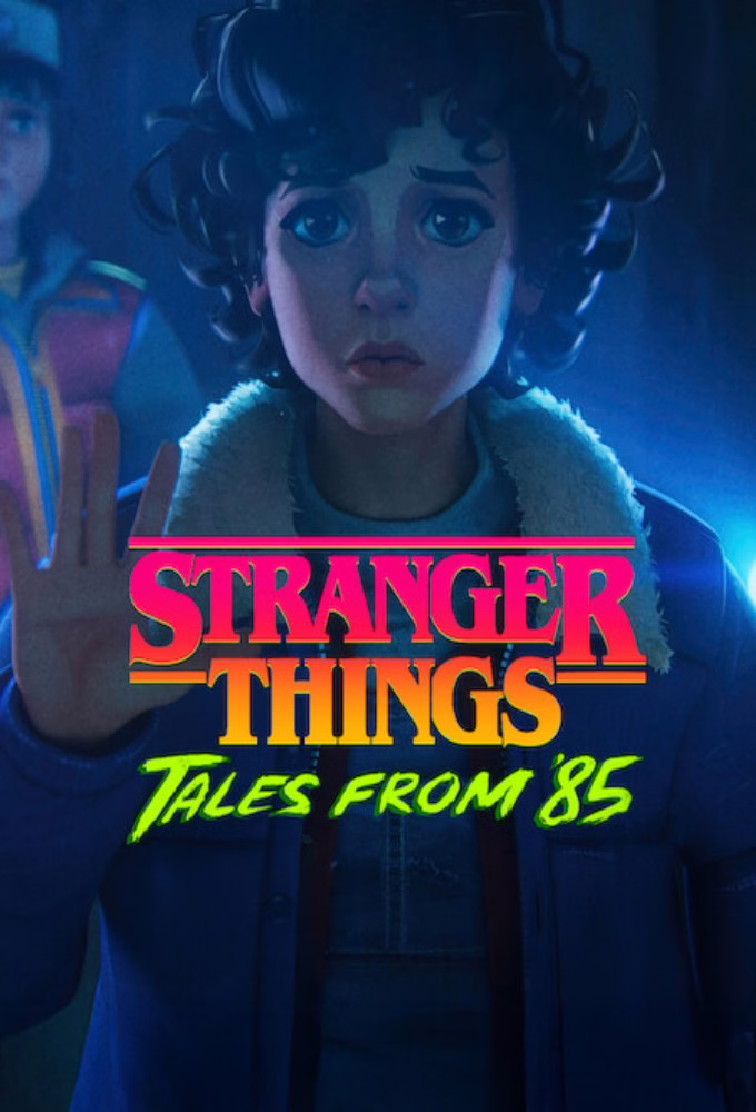Stranger Things: Sene 1985